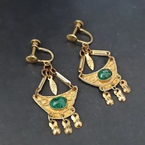 Authentic Early Israel Earrings Eilat King Solomon Gold Plated 935 Silver Filigree Ethnic
