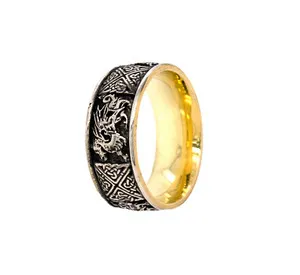 Authentic The Wyrm of Avalon: Silver and Gold Celtic Dragon Ring