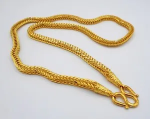 Authentic The Golden Serpent Chain of Solar Radiance