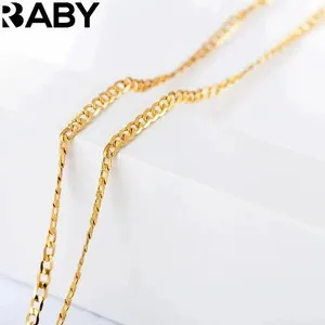 Authentic Weave Your Destiny: Sideways Chain of Endless Possibility