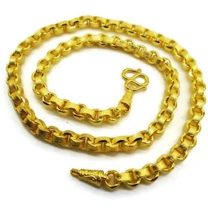 Authentic The Solar Radiance Sovereign Chain