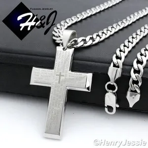 Authentic The Sacred Word Cuban Chain and Bible Verse Talisman