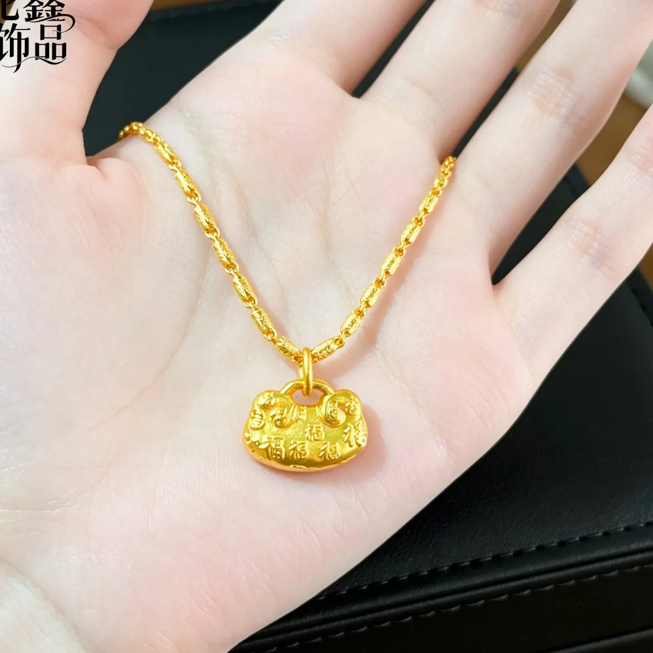 Authentic Dense Solid Blessing Safety Lock Pendant Necklace For Women 24K Gold AU999 adopt high-density pure gold integrated casting craft