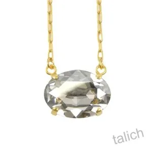 Authentic The Parisienne Luminescent Oval Crystal Golden Talisman