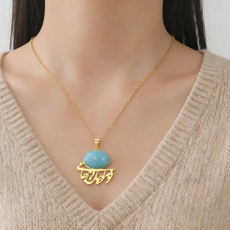 Authentic Blue Stone Necklace Arabic You Are My Life Pendant Zircon Jewelry Women Choker Neck Year Christmas Gifts