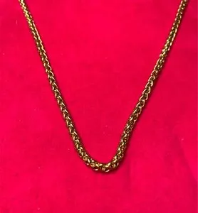 Authentic Celestial Wheat Harmony: 7–44″ Gold‑Plated Braided Necklace