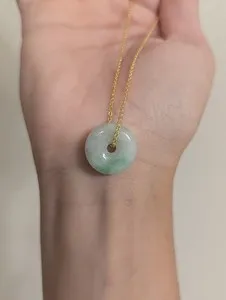 Authentic The Verdant Halo: Sacred Jade Donut Amulet