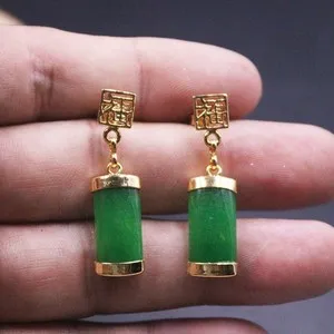 Authentic Verdant Aura Green Chalcedony 18K Gold-Plated Hook Earrings