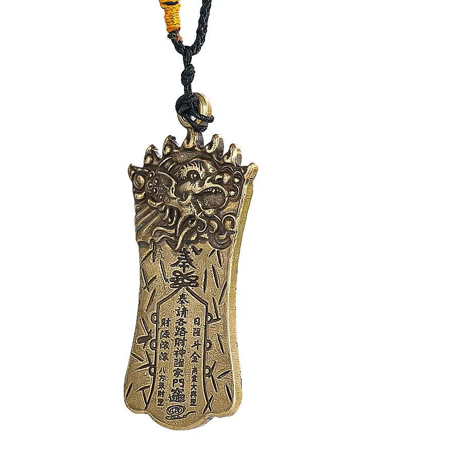 Authentic The Celestial Equilibrium: Retro Brass Tai Chi & Mythical Guardian Amulet
