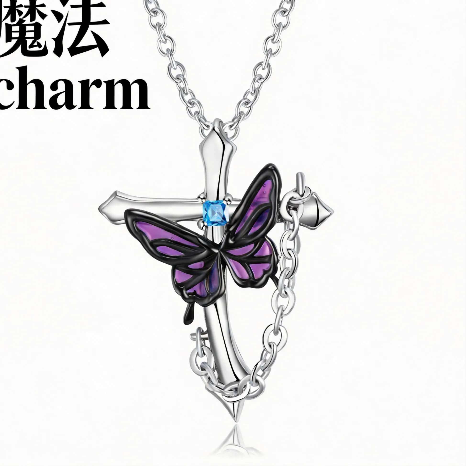Authentic S925 Sterling Silver Cross Purple Butterfly Pendant Necklace Inlaid Blue Cubic Zirconia Lucky Blessing Jewelry For Women Party