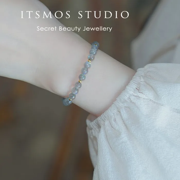 Authentic Aurora's Whisper: Gold‑Filled Labradorite Healing Bracelet