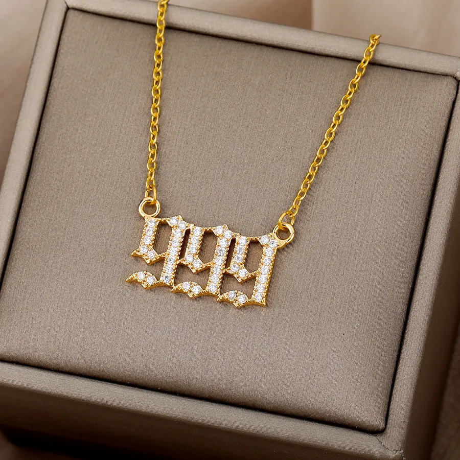 Authentic The Celestial Frequency: Golden Angel Number Talisman