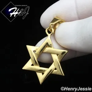 Authentic Shine with the Divine: Men's Star of David Gold Plated Charm Pendant