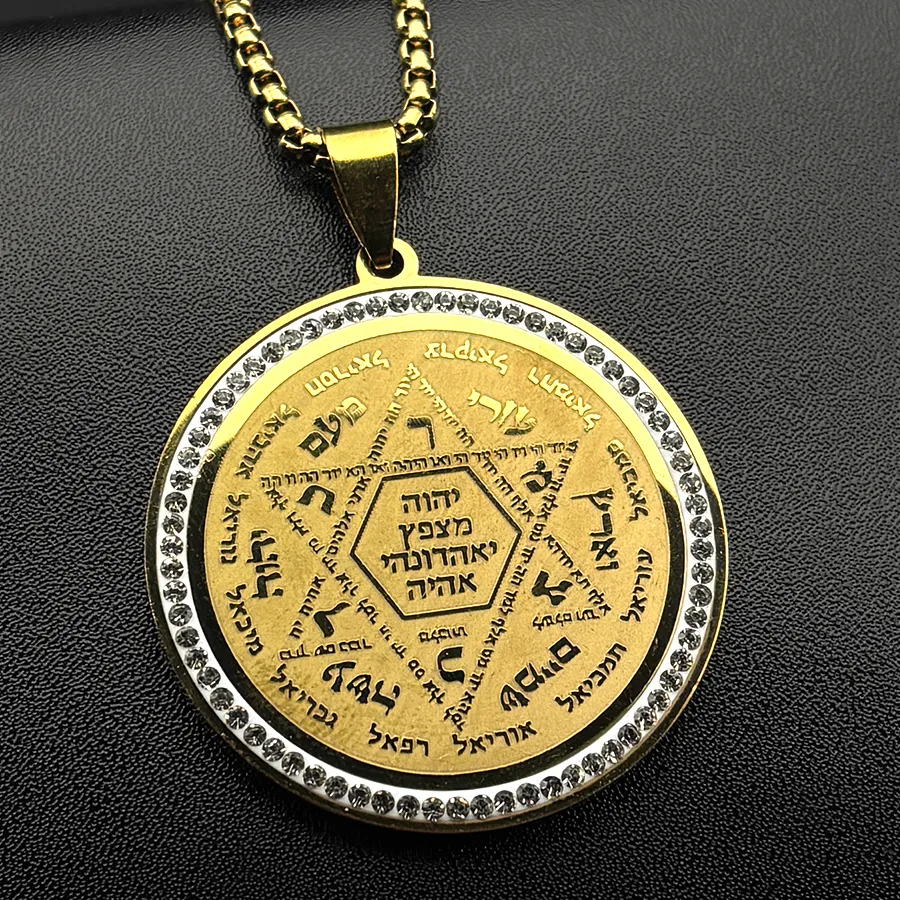 Authentic Radiant Shield of Solomon Star of David Golden Kabbalah Talisman