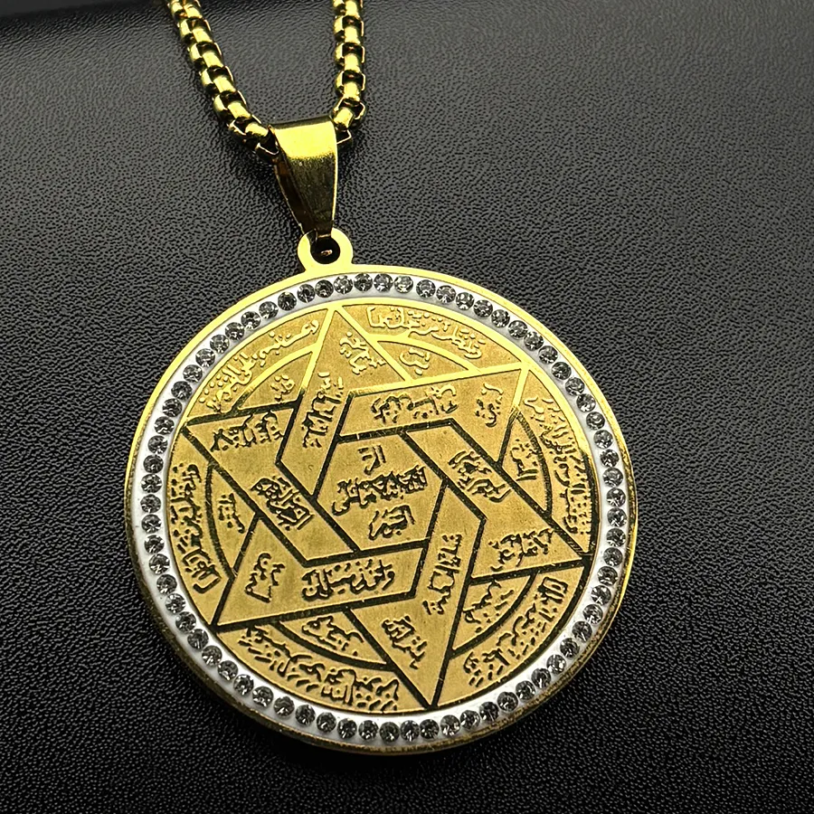 Authentic The Seal of Solomon Celestial Star Amulet