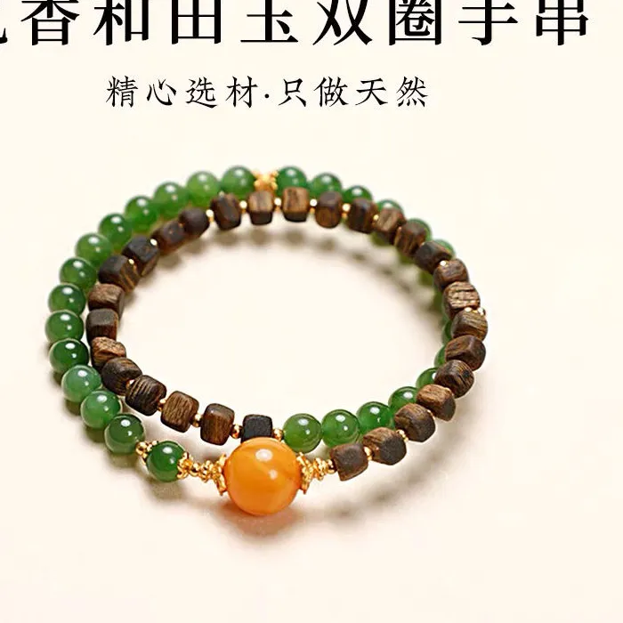 Authentic Nha Trang Bai Qinan agarwood sugar cube bracelet Hetian jasper double circle beeswax multi circle jewelry for girlfriend