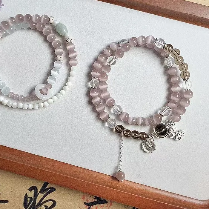 Authentic Dry Rose ~ Fresh Cat's Eye Stone Double Circle Bracelet Chinese Style Butterfly Jade Running Ring Shell Bead Jewelry