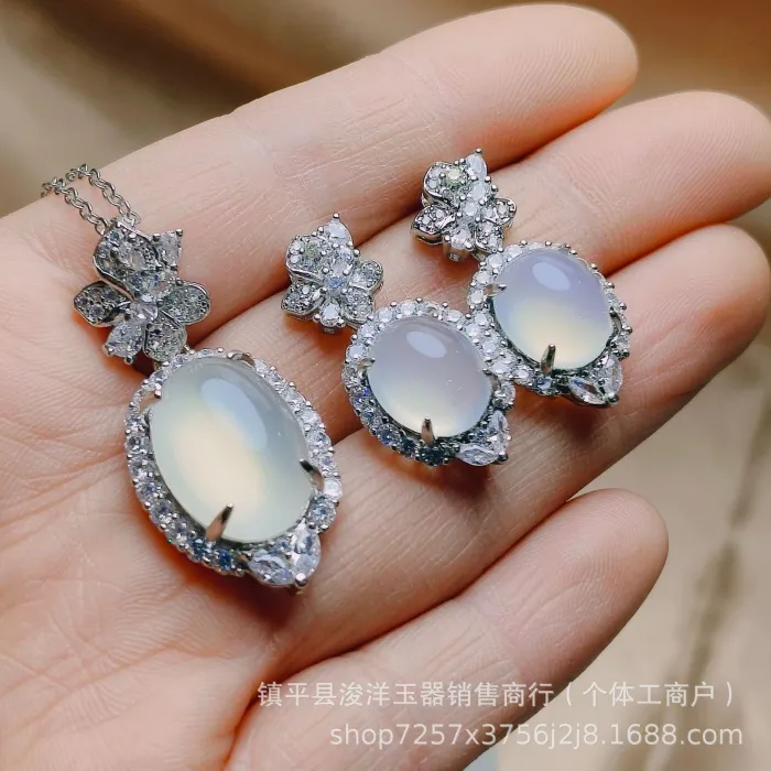 Authentic The Verdant Harmony Jade Pendant and Necklace Set