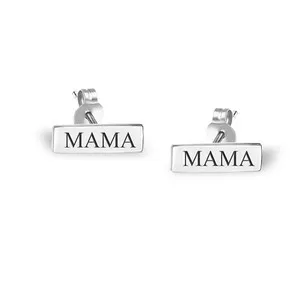 Authentic Celestial Whispers Customized Bar Studs in Sterling Silver