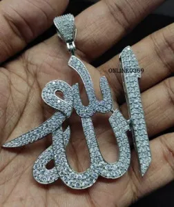 Authentic Divine Allah Charm: A Sacred Emblem of Faith and Protection