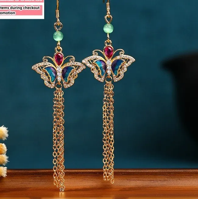 Authentic Jade Crystal Drop Dangle Earrings Butterfly Flower Bohemian 18K Gold Plated