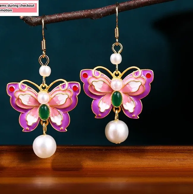 Authentic Whispering Wings of Jade Serenity
