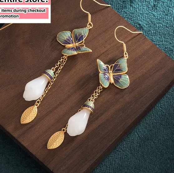 Authentic Ethereal Metamorphosis: Cloisonné Butterfly and White Jade Golden Talisman Earrings