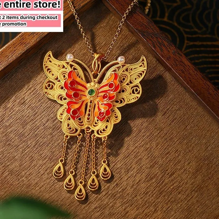 Authentic Jade Butterfly Pendant Necklace Charm 18K Gold Plated Retro Dainty Gemstone