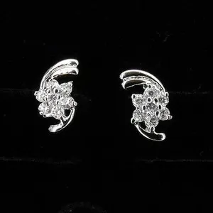 Authentic Ethereal Bloom Celestial Studs: Radiant White Gold Radiance