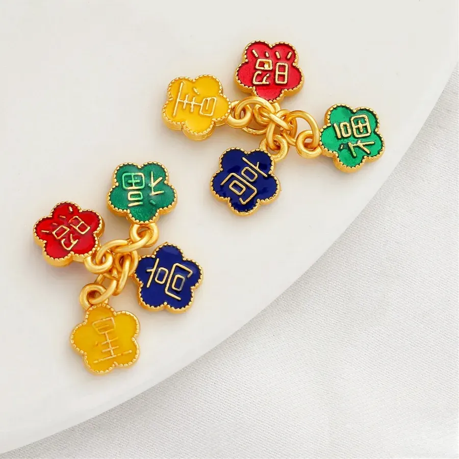 Authentic 18K Ancient Matte Gold Lucky Star High Photo Pendant Fringed Pendant DIY Handmade Bracelet Hanging Jewelry Accessories