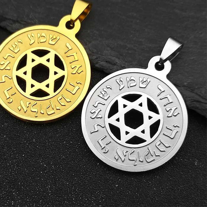 Authentic 3Pcs Hebrew Star Of David Hebrew Stainless Steel Pendants For Women Men Gold Silver Color Jewish Bless Male Charms Jewelry