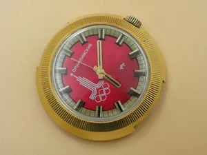 Authentic The Crimson Meridian: 1980 Olympic Soviet Raketa Talisman