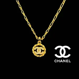 Authentic The Gilded Legacy: 1982 Celestial Coco Medallion Talisman