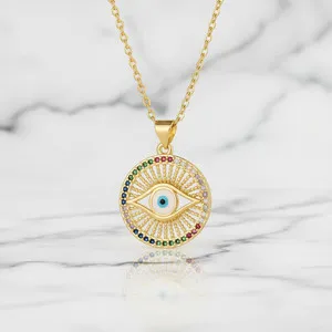 Authentic Rainbow Sunburst Protection: Whispers of Golden Light
