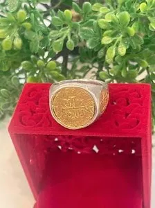 Authentic NUESTRA SENORA DE ATOCHA SILVER SOLID HEAVY COIN RING IN 14k GOLD PLATED COINS
