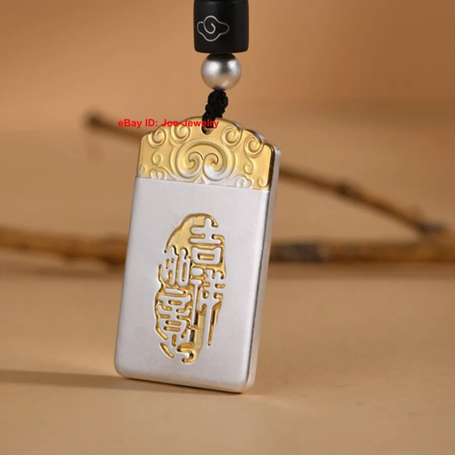 Authentic 吉祥如意: Awaken to Good Fortune with this Enchanted Lucky Character Amulet