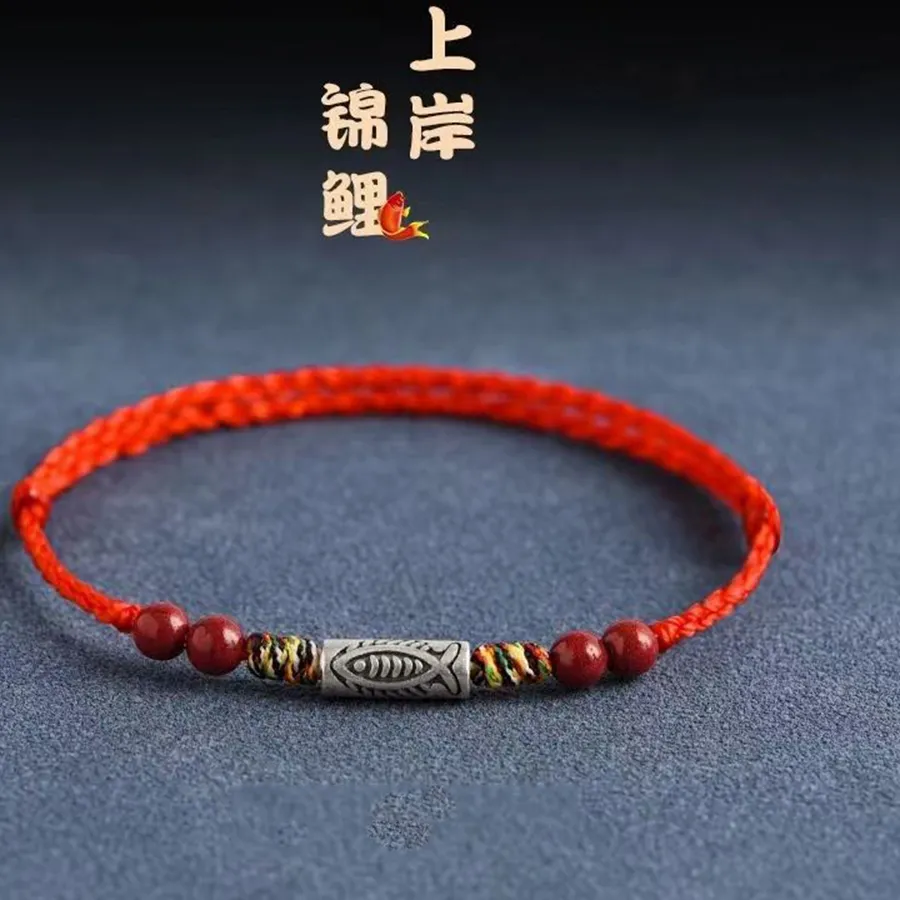 Authentic Handmade Red String Bracelet with Red Bead Small Fish Bracelets for Women Adjustable Red Cord Bracelets Charm Jewelry