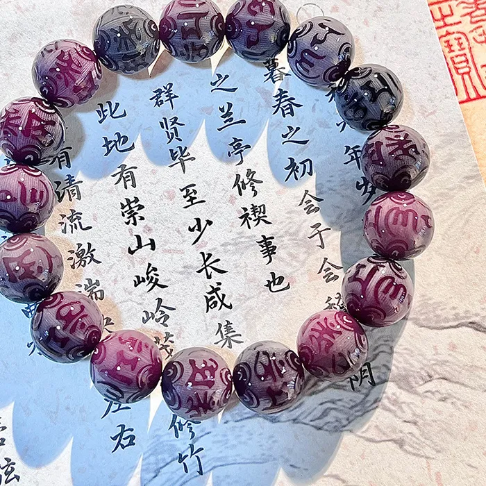 Authentic Sacred Bodhi Root Mantra Bracelet of Inner Peace and Fortune