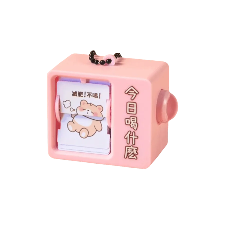 Authentic Page of Fortune: Luminous Animation Amulet