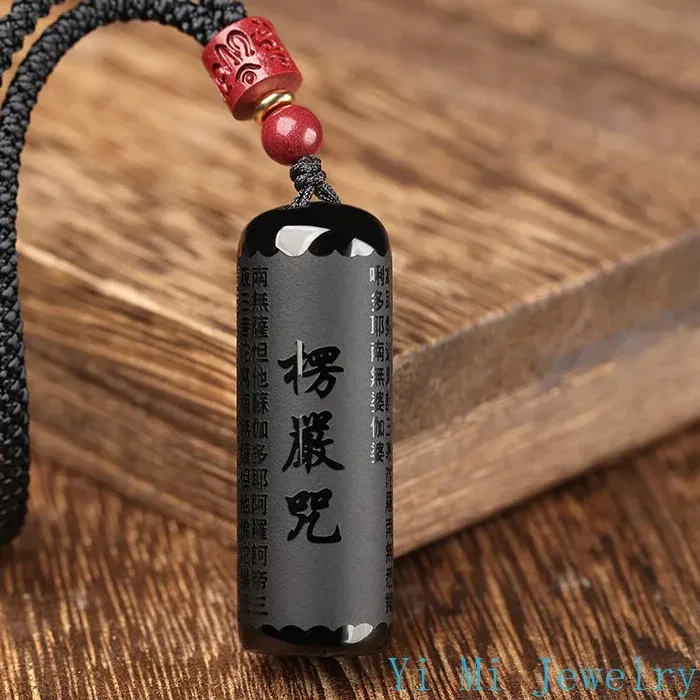 Authentic Obsidian Shurangama Mantra and Heart Sutra Talisman Necklace