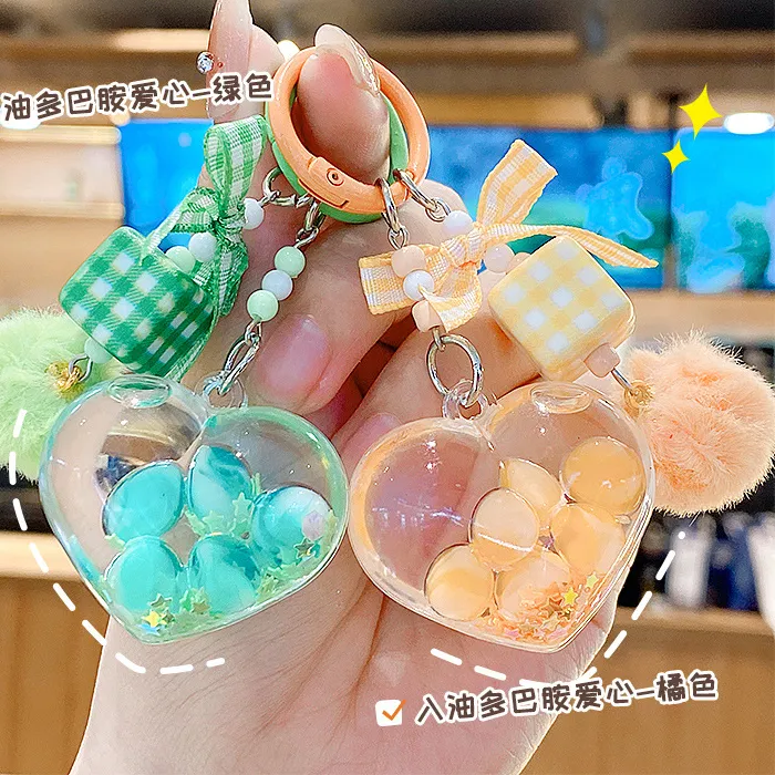 Authentic Colorful Liquid Heart Shape Keyring Floating Quicksand Letter Sugar Beans Keychain Pendant Accessories For Couple Friends