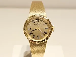 Authentic VINTAGE SMALL LUXURY GOLD PLATED LADIES MECHANICAL WATCH BRACELET "PALLAS" PARA