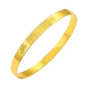 Authentic Sacred Resonance Om Namah Shivay Golden Kada Bracelet