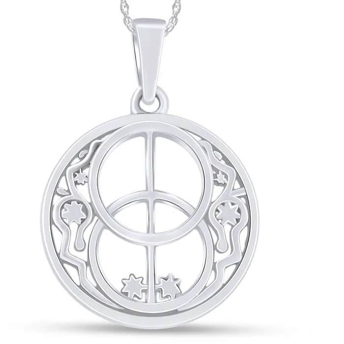 Authentic Chalice Well Gateway Pendant - Sacred Geometry Silver and 14K White Gold Infused Talisman