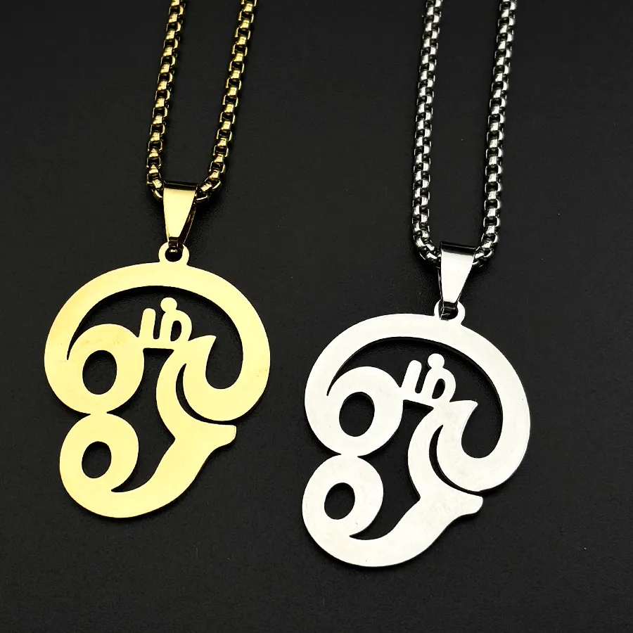 Authentic Sacred Tamil Om Golden Resonance Talisman