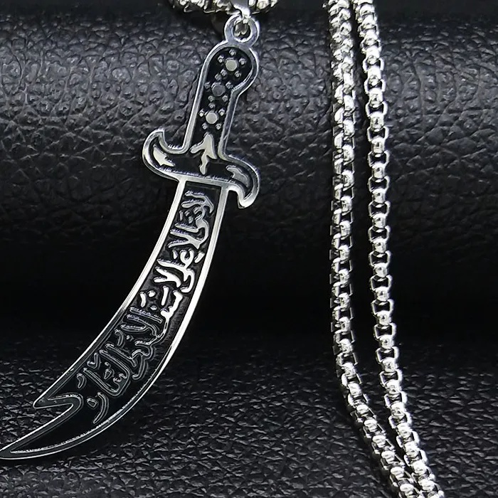 Authentic Arabic Sword Necklaces Chain Imam Ali Sword Muslim Islam Knife Necklace Pendant Islamic Jewelry N558S01