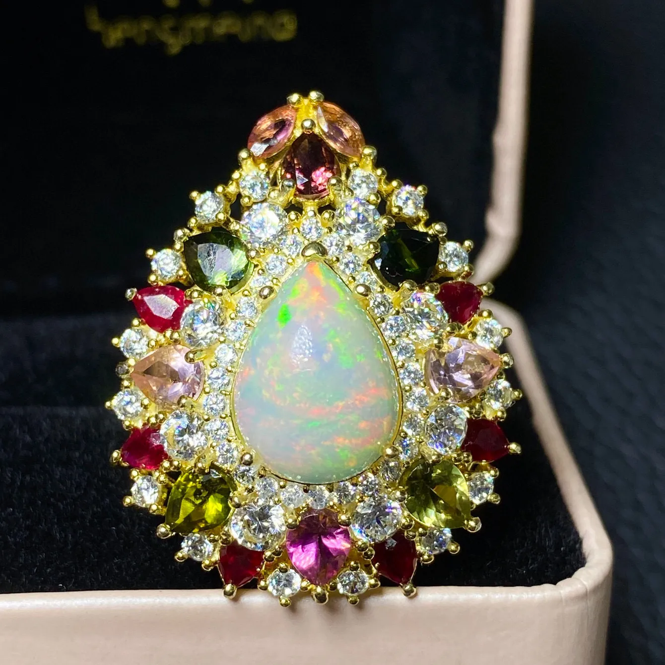 Authentic The Prism of Aether Ring