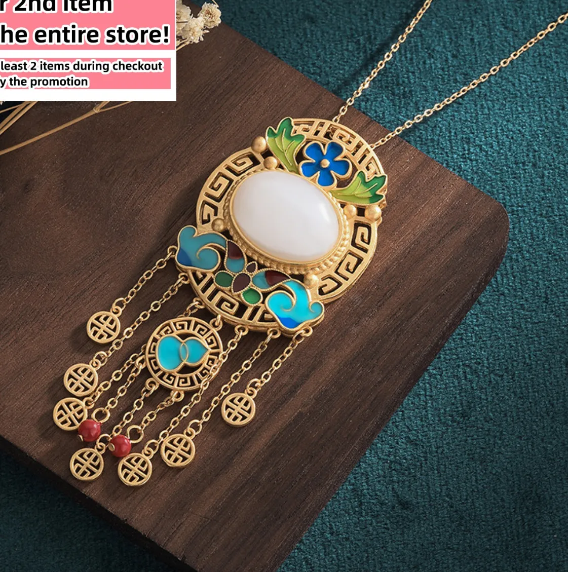 Authentic Celestial Serenity Tassel - Jade & Cloisonné Abundance Charm