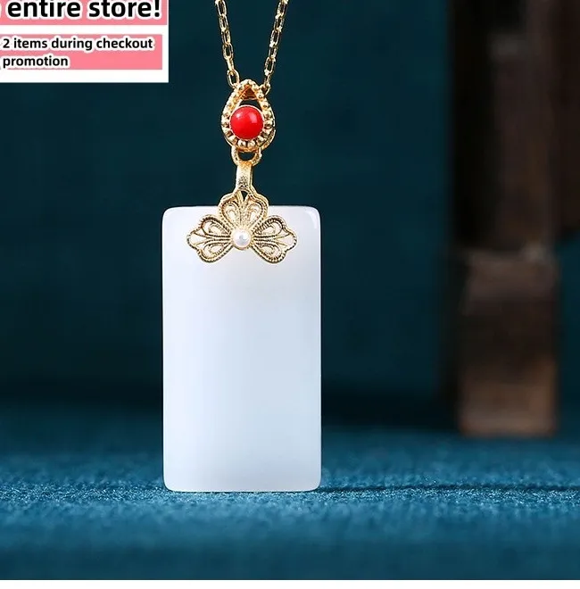 Authentic Blossoming Serenity: Ivory Jade Rectangle Pendant Necklace