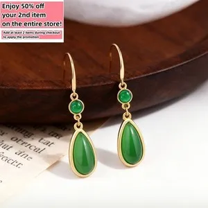 Authentic Green Jade Drop Dangle Earrings Minimalist Gemstone Hook 18K Gold Plated